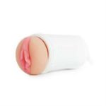 Picture of CyberSkin® Vulcan Realistic Vagina, Cream
