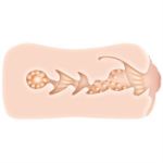 Picture of X-TREME ENTRY