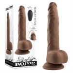 Picture of Thrust in Me Dark - Silicone Rechargeable