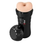 Picture of PDX Extreme - Wet Bussies Super Bangin' Butthole